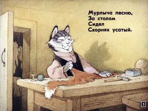 �. ������ "���-�������". ���� �� ���������