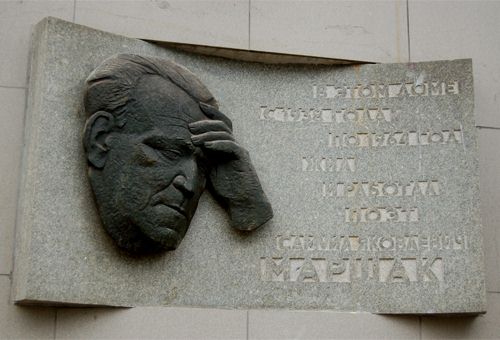 ������������ ����� �.�. �������