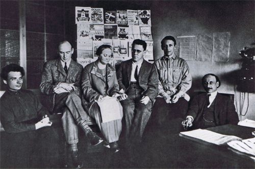� �������� ������� ���� ������������. 1926 �.