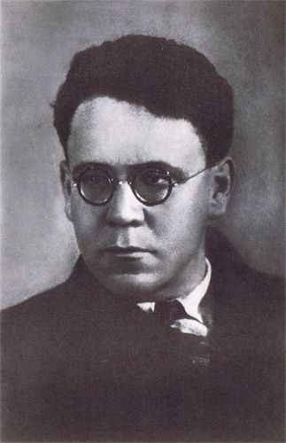 �.�. ������. 1927 �.